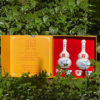 Combo Rượu Hoàng Đế Minh Mạng - Hình ảnh 2